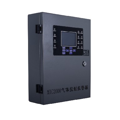 MIC2000气体控制报警器