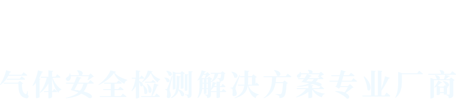 关于我们文字